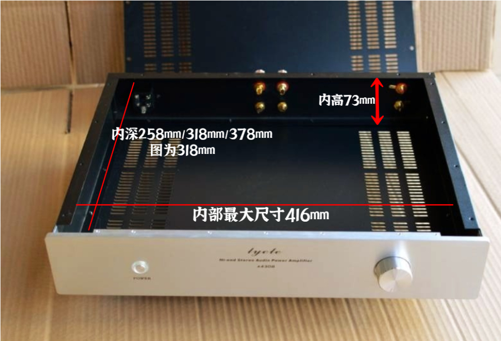 A4308 Aluminum iron combination HIFI DIY amplifier chassis preamp case