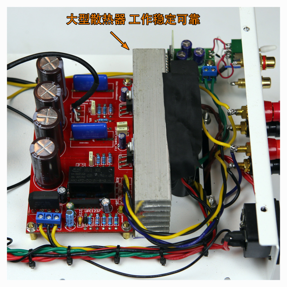 6N3+LM1875 20WX2 stereo HIFI DIY Electronic tube transistor combined with power amplifier with bluetooth