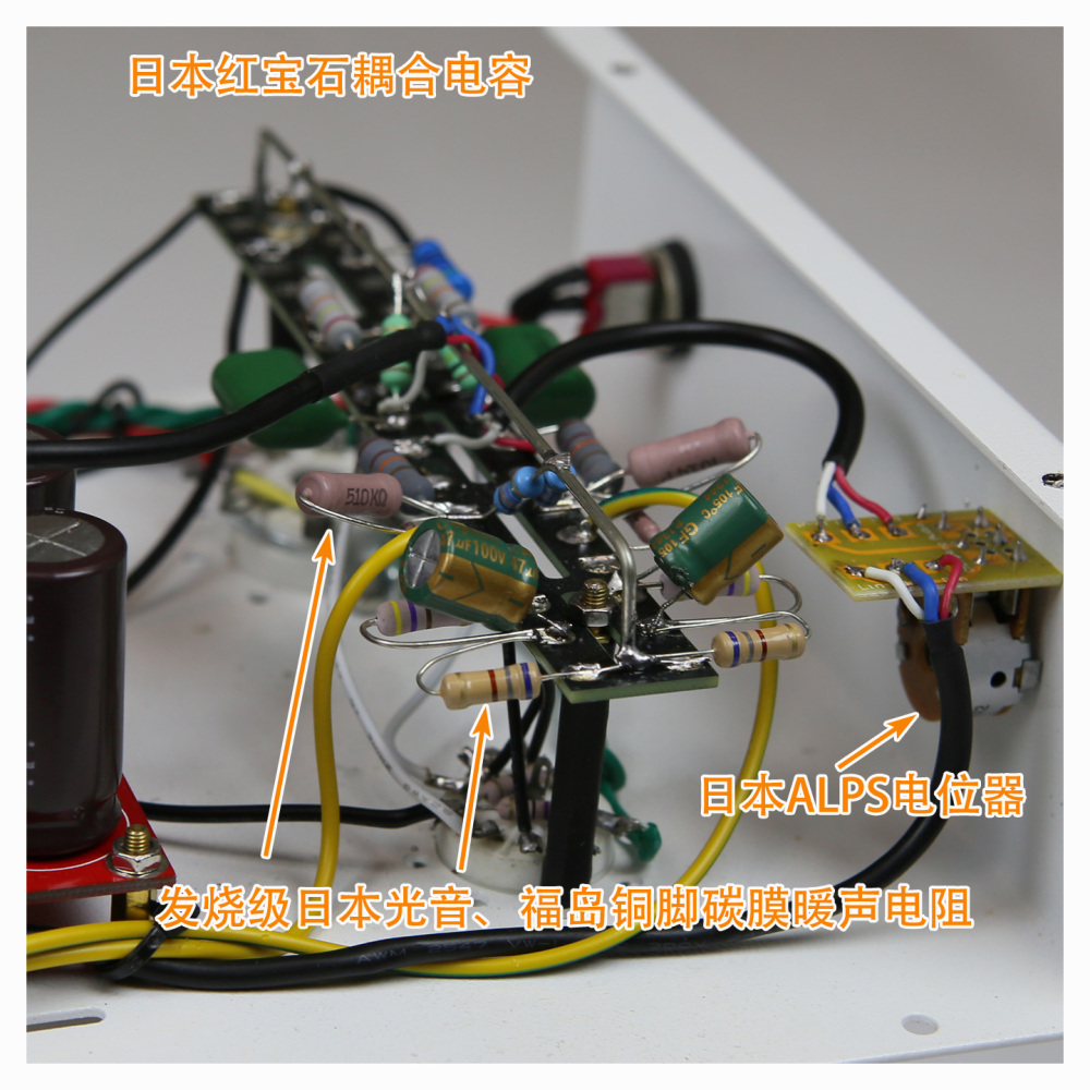 6N3+LM1875 20WX2 stereo HIFI DIY Electronic tube transistor combined with power amplifier with bluetooth
