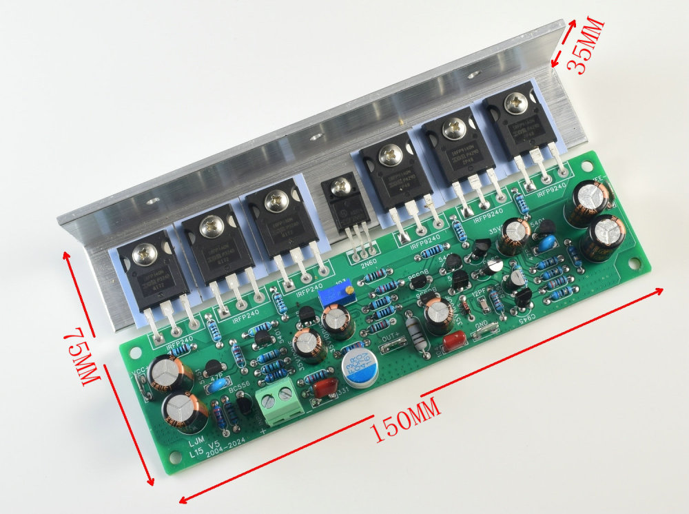 A50W Pure Class A 50W Field Effect Transistor Amplifier Board