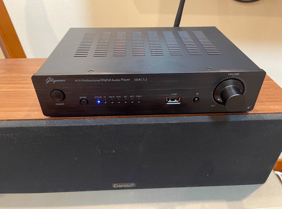 HiFi AMP Bluetooth Digital Audio Player SDAC5.2 HiFi LDAC/APTX Lossless Audio Player 24Bit 48K ES9038Q2M DAC decoder CS8406