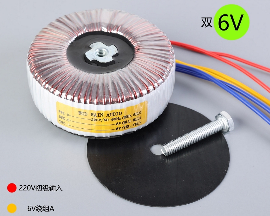 120W DC linear stabilized power supply with MOS transistor Output voltage DC5V-24V Suitable for hard drive enclosure NAS router