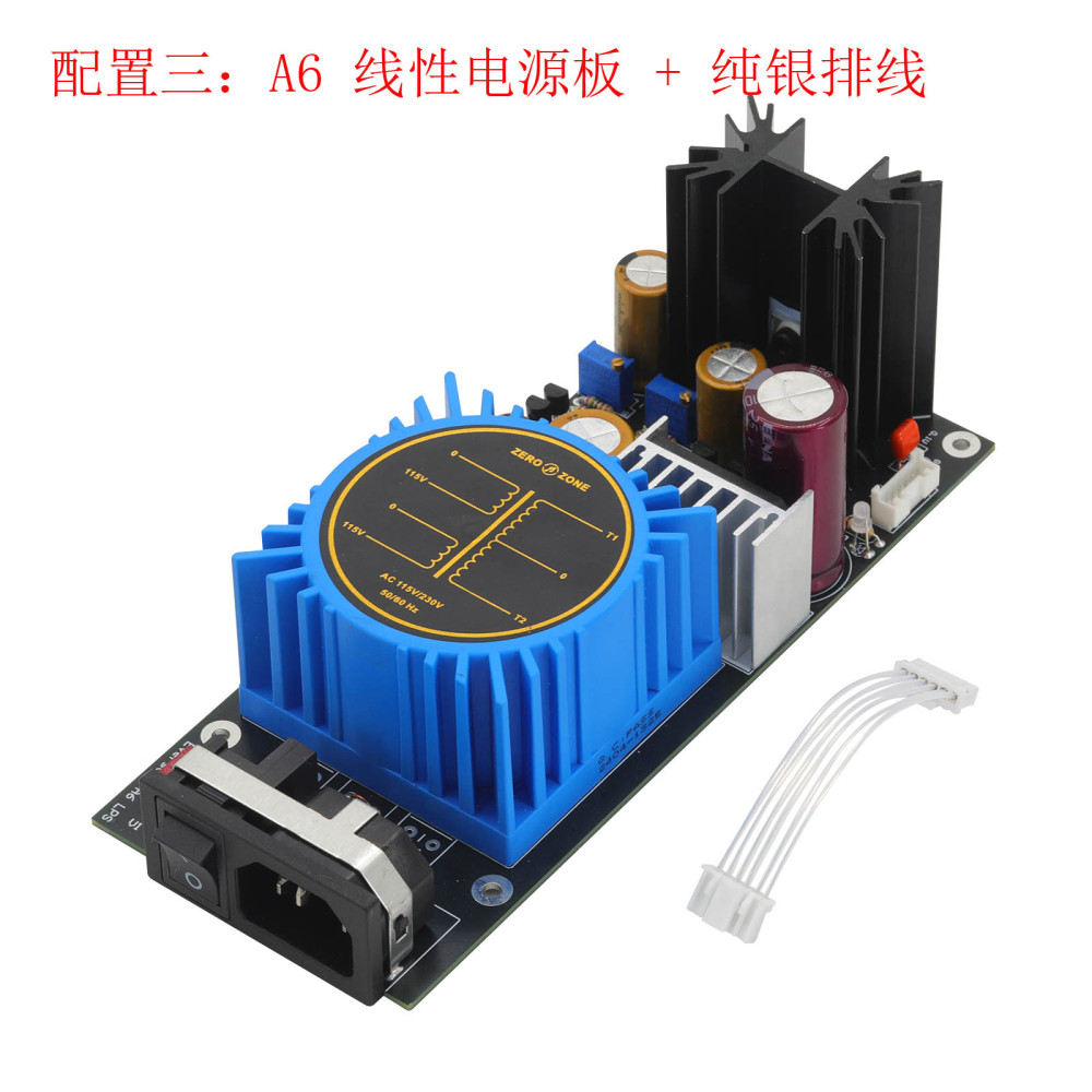 Eversolo A6 Upgrade linear power module- Lossless Second Upgrade