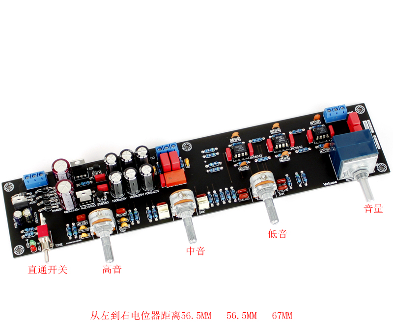 Finished HIFI DIY A8 Audio Tone Control Preamplifier Board