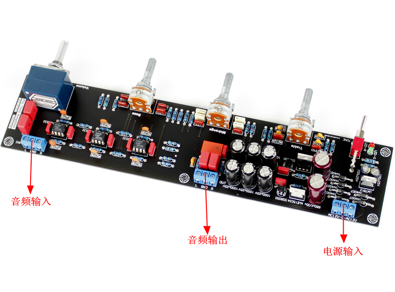 Finished HIFI DIY A8 Audio Tone Control Preamplifier Board