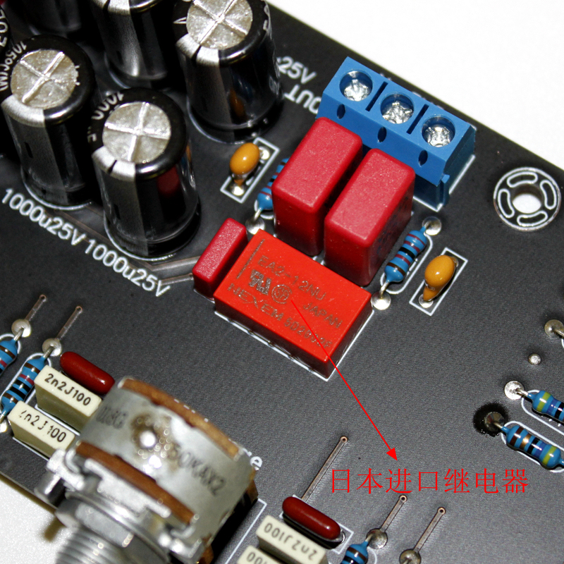 Finished HIFI DIY A8 Audio Tone Control Preamplifier Board