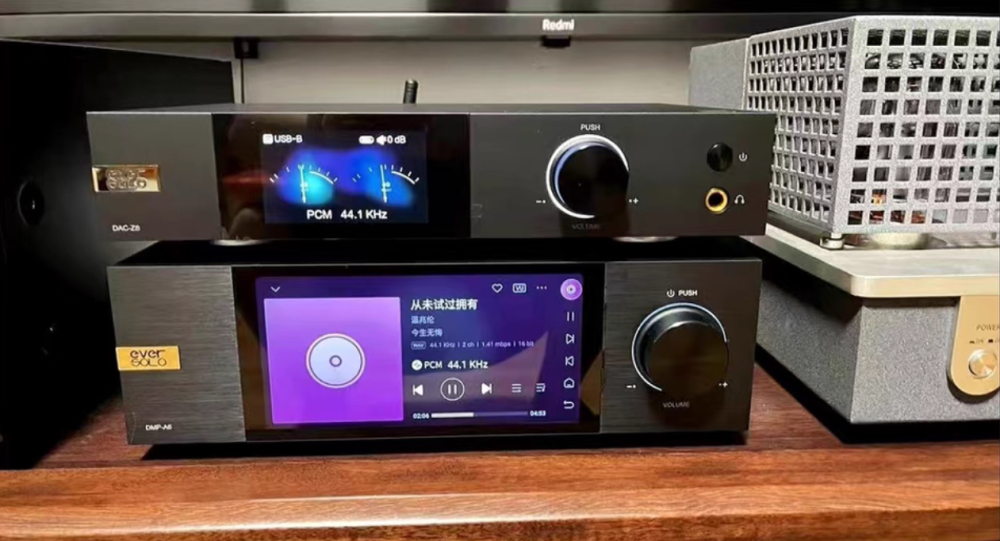 Eversolo DMP-A6 GEN2 Master HiFi Lossless Music Player Streaming Network Player Black