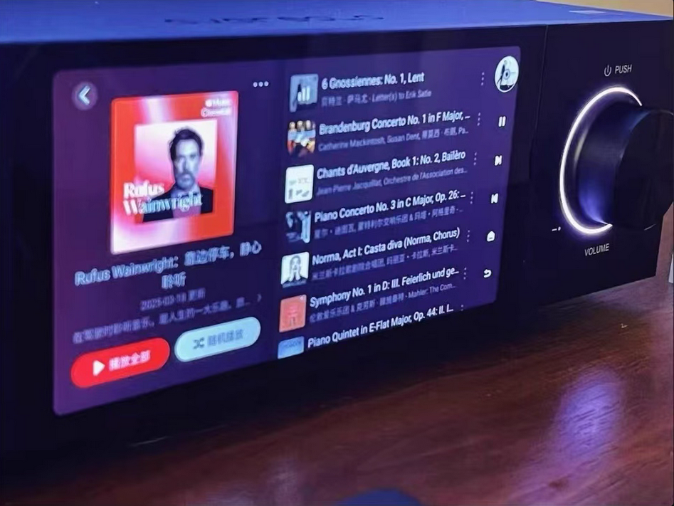 Eversolo DMP-A6 GEN2 Master HiFi Lossless Music Player Streaming Network Player Black