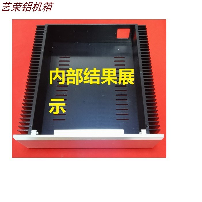 Nes 245 class A HIFI DIY full aluminum amplifier chassis power supply case decoder box with heatsink