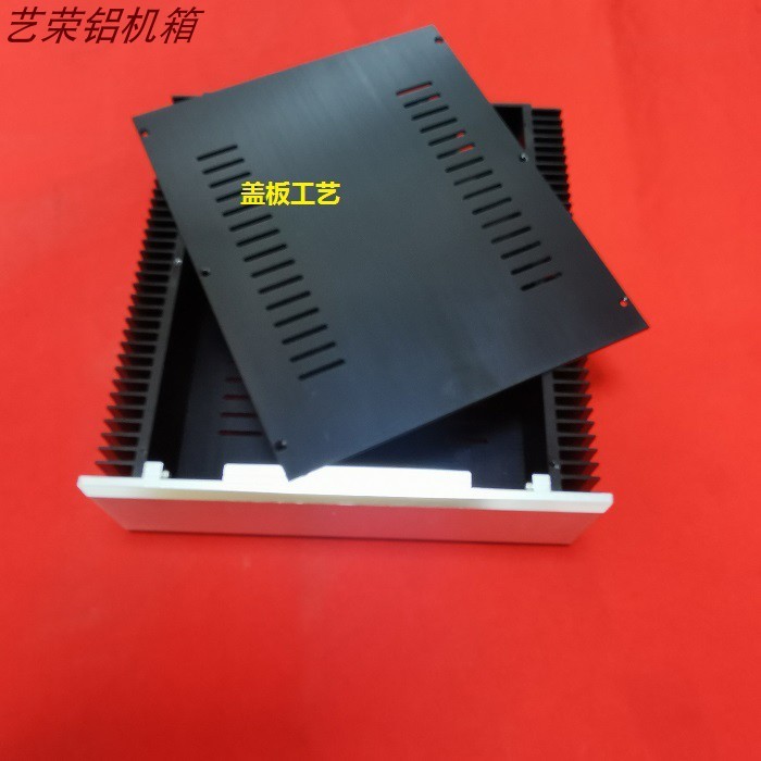 Nes 245 class A HIFI DIY full aluminum amplifier chassis power supply case decoder box with heatsink