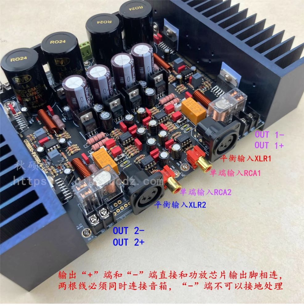 TDA7293 Fully balanced 150W*2 high power stereo amplifier board/amplifier kit Better than BTL connection