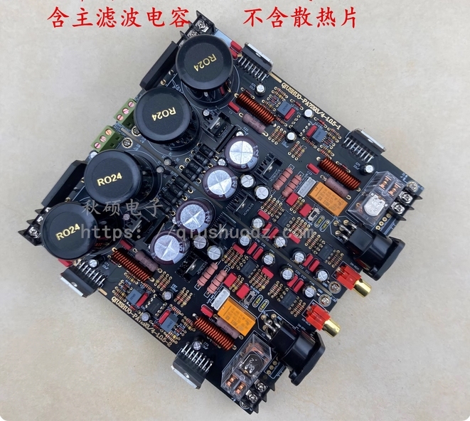 TDA7293 Fully balanced 150W*2 high power stereo amplifier board/amplifier kit Better than BTL connection