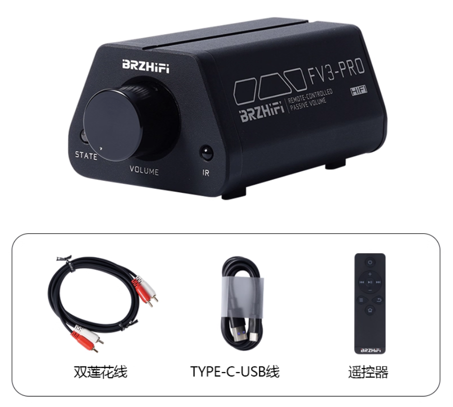 1 pcs High Precision Passive Preamp FV3-PRO Volume Control For Amplifier Active Speaker with Remote Control