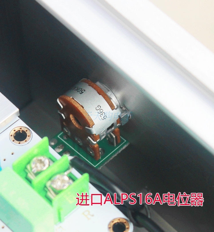 T6 class A HIFI DIY stereo 10W*2 audio power amplifier with protection circuit Refer to the 1969 circuit