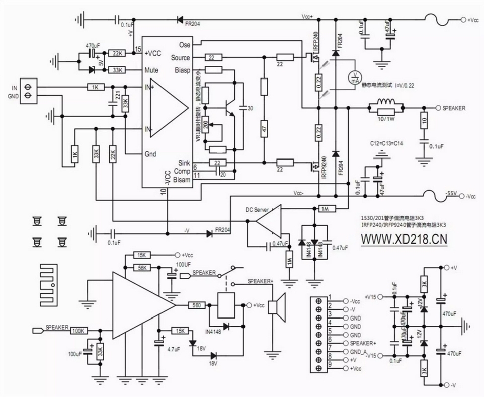 LME49830 IRFP240_IRFP9240 100W monaural DC servo field-effect transistor amplifier board