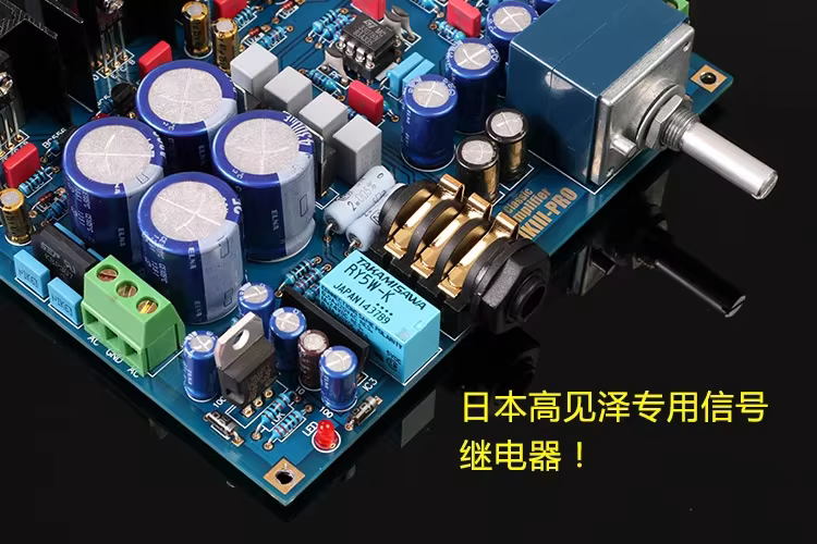 Refer to Beyerdynamic A1-ORO circuit stereo audio Headphones amplifier/Headphones amplifier kit