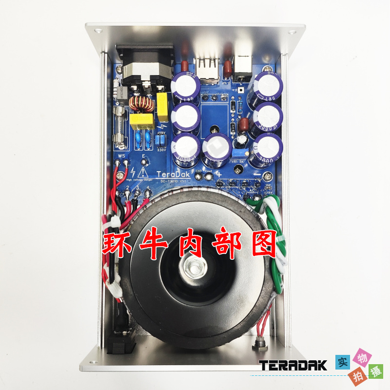 TeraDak DC-T3010 router, switch, digital turntable player 5V9V12V linear power supply