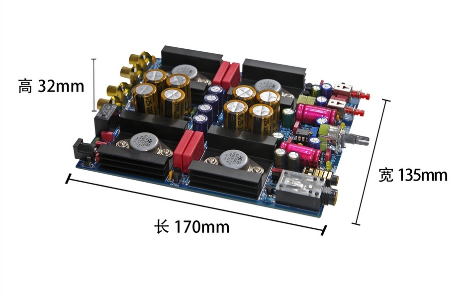ME650 Metal encapsulated transistor class A preamplifier board HIFI DIY headphone amplifier board