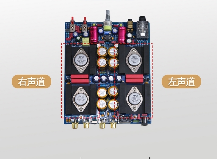 ME650 Metal encapsulated transistor class A preamplifier board HIFI DIY headphone amplifier board