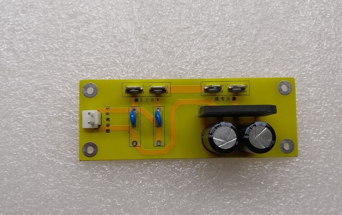 MUSMYS E-600 HIFI 180W+180W stereo Merge amplifier with VU mter Refer to Accuphase circuit