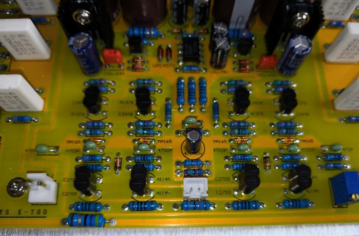 MUSMYS E-600 HIFI 180W+180W stereo Merge amplifier with VU mter Refer to Accuphase circuit