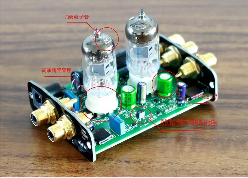 Mini 6J1 Vacuum Tube Phono Turntable Preamp MM / MC RIAA Hi-Fi Class A Preamplifier