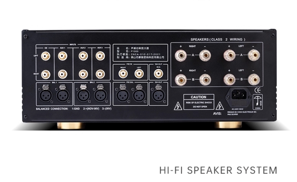 MUSMYS P1000 class AB HIFI 185W*2 stereo high power Audiophile Merge amplifier