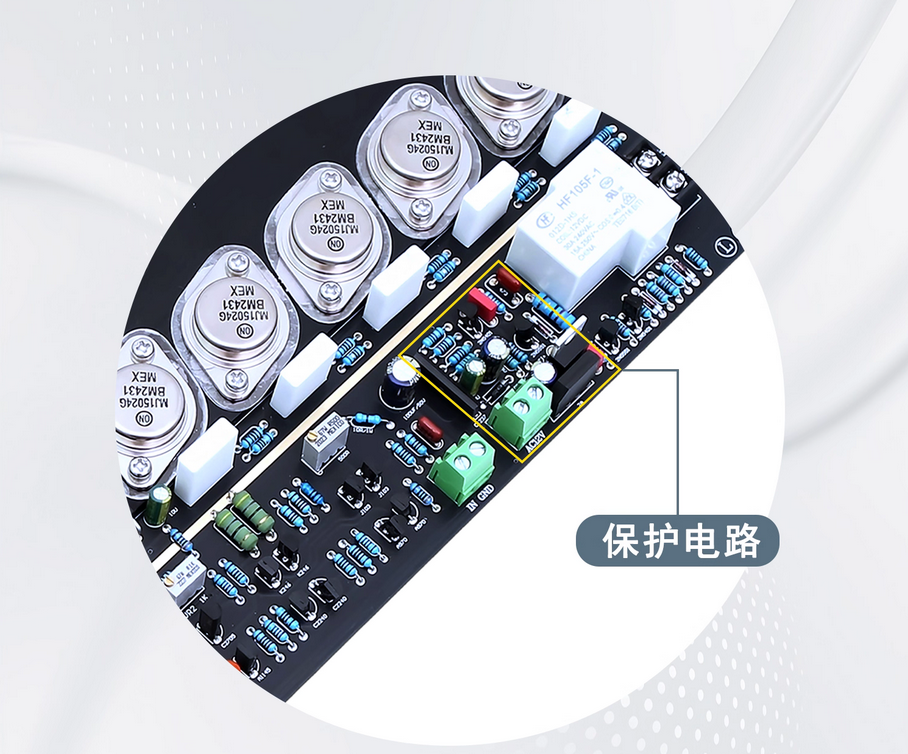 2PCS Accuphase-E505 5-pair transistor pure post amp 300W+300W HIFI fever level power amplifier board (adjustable class A)