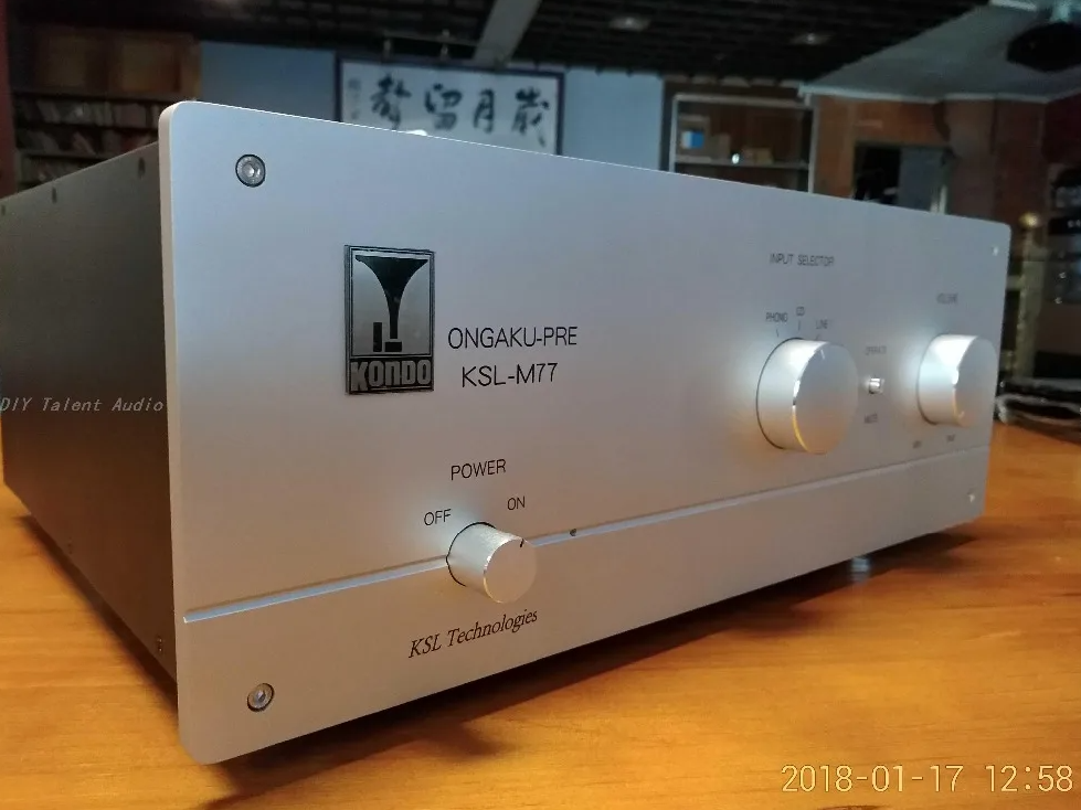 New arrive large capacity kondo KSL-M77 DIY Audio Power Amplifier Aluminum panel + iron body shield chassis amp box hose