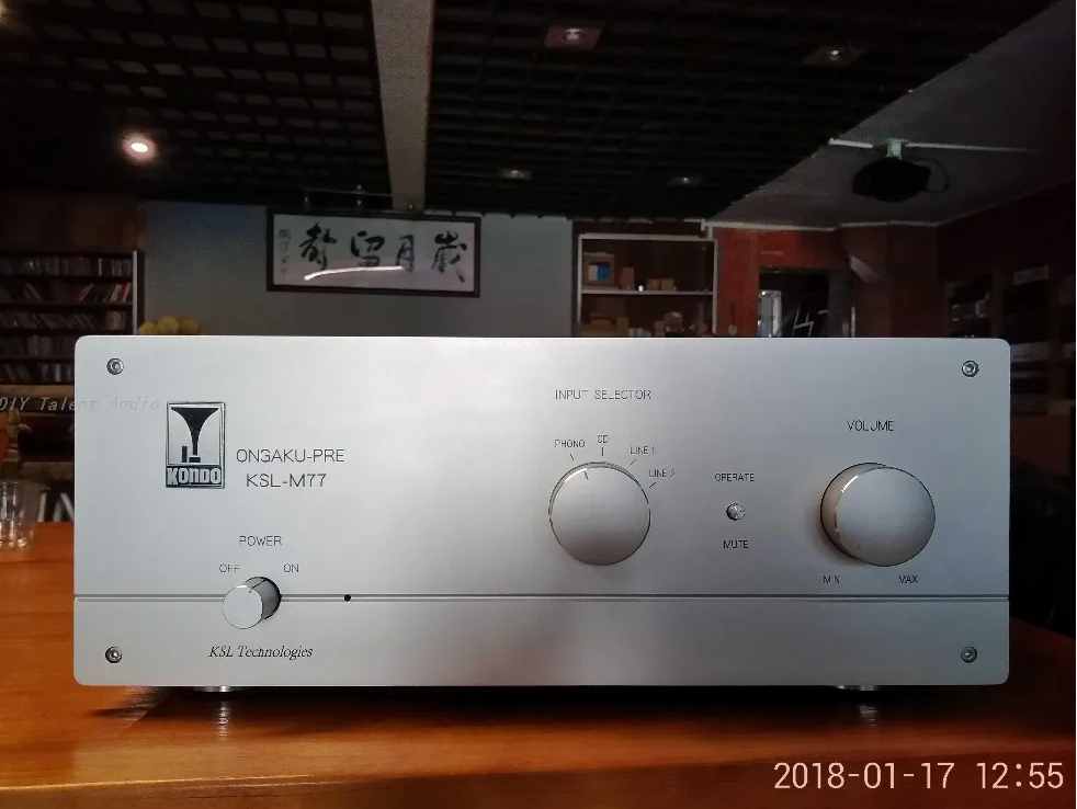 New arrive large capacity kondo KSL-M77 DIY Audio Power Amplifier Aluminum panel + iron body shield chassis amp box hose