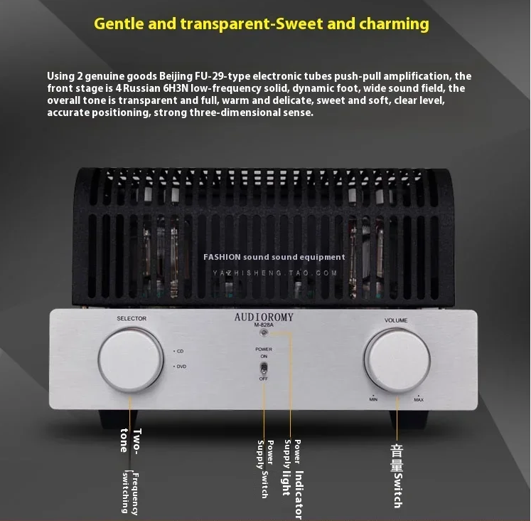 Handmade FU29 hifi Push-pull Tube Amplifier 30W+30W, FU-29X2, 6H3NX4 HIFI home Tube Amplifier, Manual Scaffolding. Input Sensitivity: 200mV