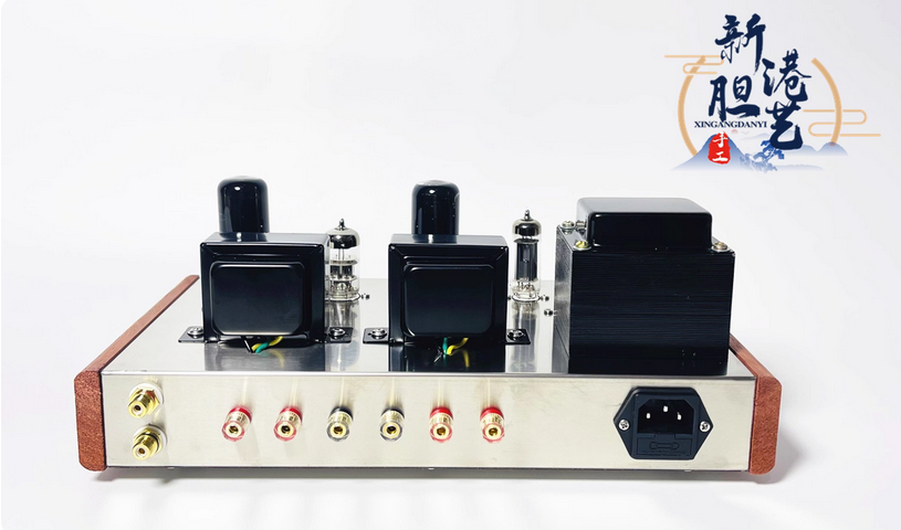 6p6p Vacuum Tube Amplifier Diy Kit Hifi Class A Power Amplifier High Power 5w*2 Bluetooth 5.0 Home Amp Usb Player