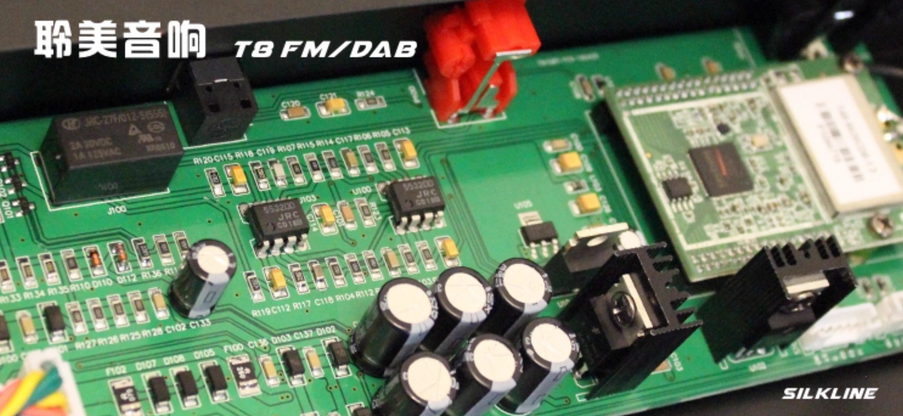 ToneMax T8 FM/DAB/DAB+ Digital Tuner Global Version 76-108MHz Hifi Tuner with Optical Output