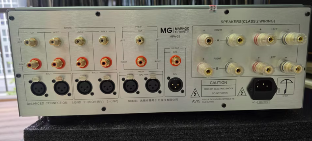 350W+350W High power MPA-02 Class A B Hi-Fi Integrated Amplifier Fully Balanced with Tone Support Remote Control Amplifier