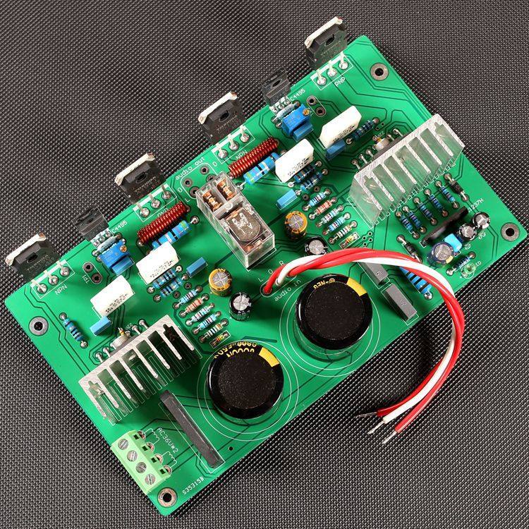 Low distortion and low noise UPC1298V dual channel 80W*2 HIFI DIY amplifier board