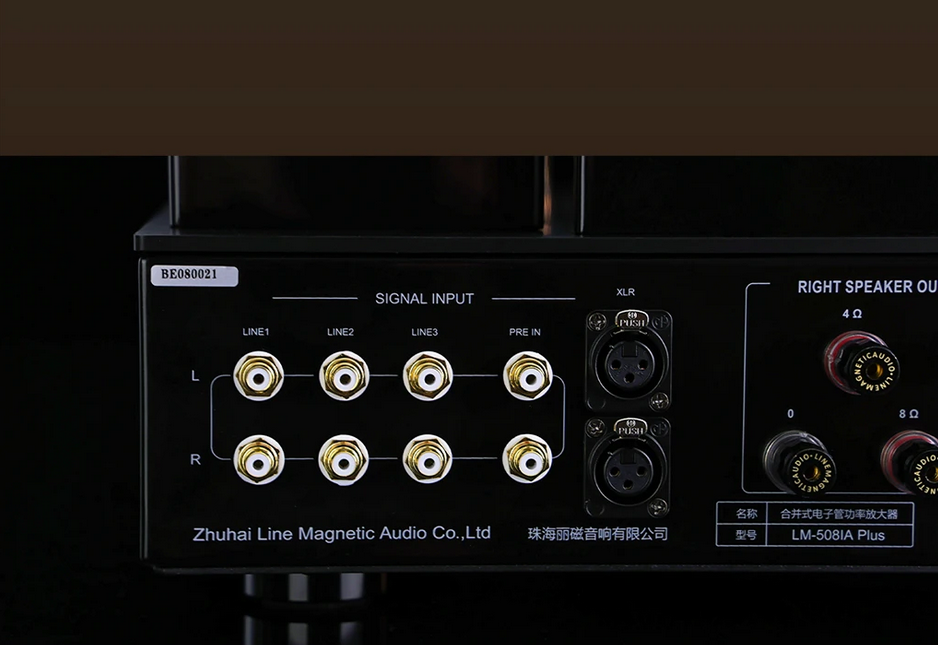 Line Magnetic LM-508IA PLUS Single-Ended Class A 50W+50W HIFI Integrated Amplifier 300B+805 Vacuum Tube Amplifier