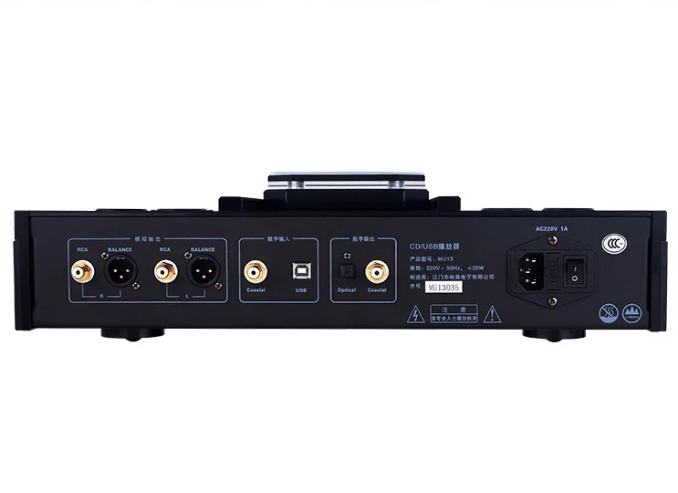 Music CD-MU13 MKIII HIFI CD Turntable Player USB Bluetooth Input Balanced CD carousel Player Top Push Cover 9038 Decod