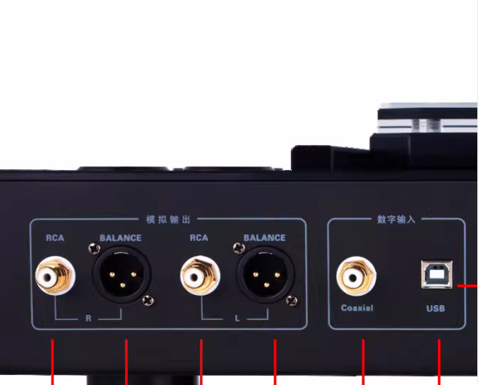 Music CD-MU13 MKIII HIFI CD Turntable Player USB Bluetooth Input Balanced CD carousel Player Top Push Cover 9038 Decod