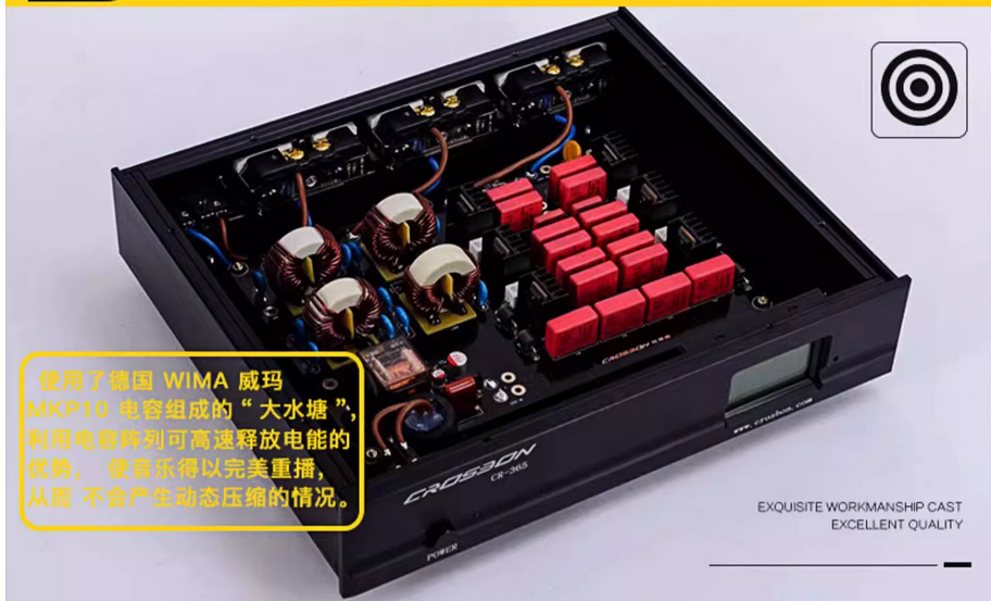 Crosbon CR-365 EU US sockets power filter processor Power Conditioner HiFi Audio Classic Power Filter Purifier for Hifi Audio Systems