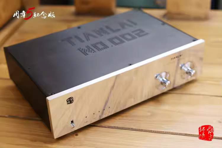 New V2  stereo GE5670 vacuum tube preamplifier with Four way input selection