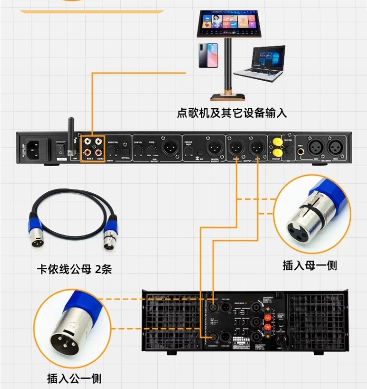 JBL NPN Professional Dual Reverb Anti Roaring Bluetooth preamp Effect Device KTV Reverb Karaoke