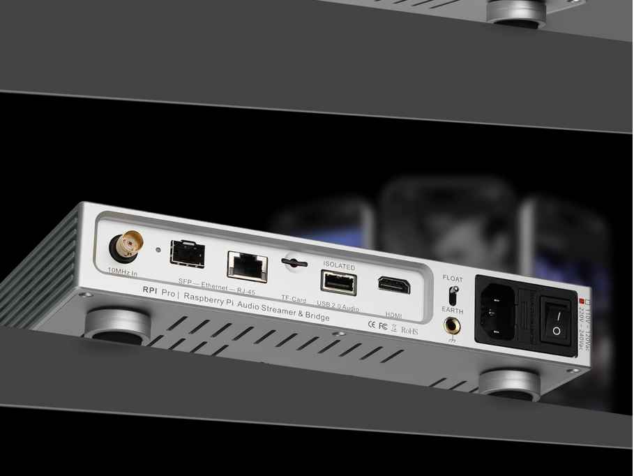 LHY AUDIO RPI Pro Streaming Digital Music Carousel Roon Bridge Bridge Fever Player