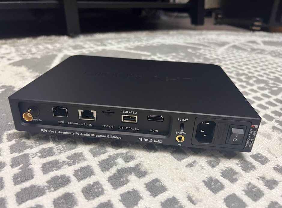 LHY AUDIO RPI Pro Streaming Digital Music Carousel Roon Bridge Bridge Fever Player