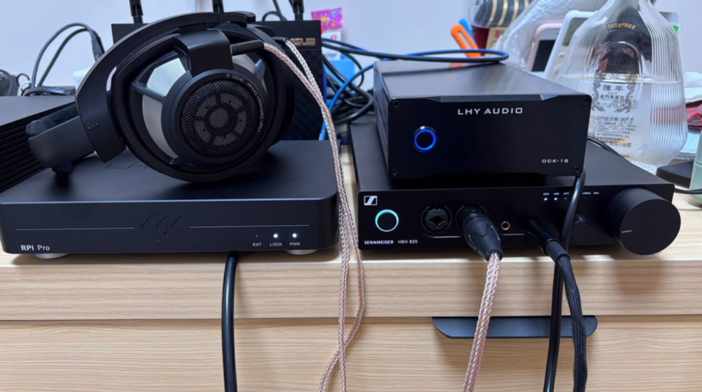 LHY AUDIO RPI Pro Streaming Digital Music Carousel Roon Bridge Bridge Fever Player