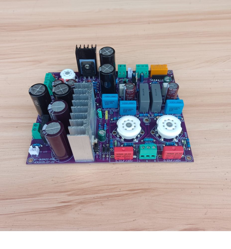 Refer to the British QUDA22 circuit HIFI DIY stereo direct-coupled electron tube preamplifier