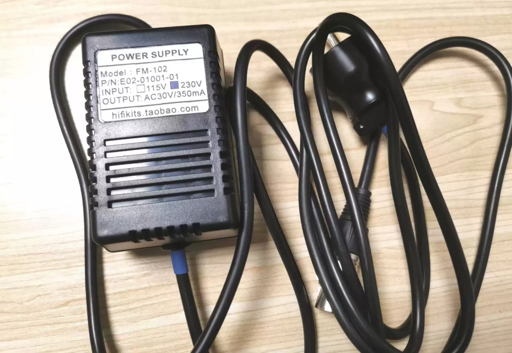 Finished FM122 phono amplifier with MM and MC input