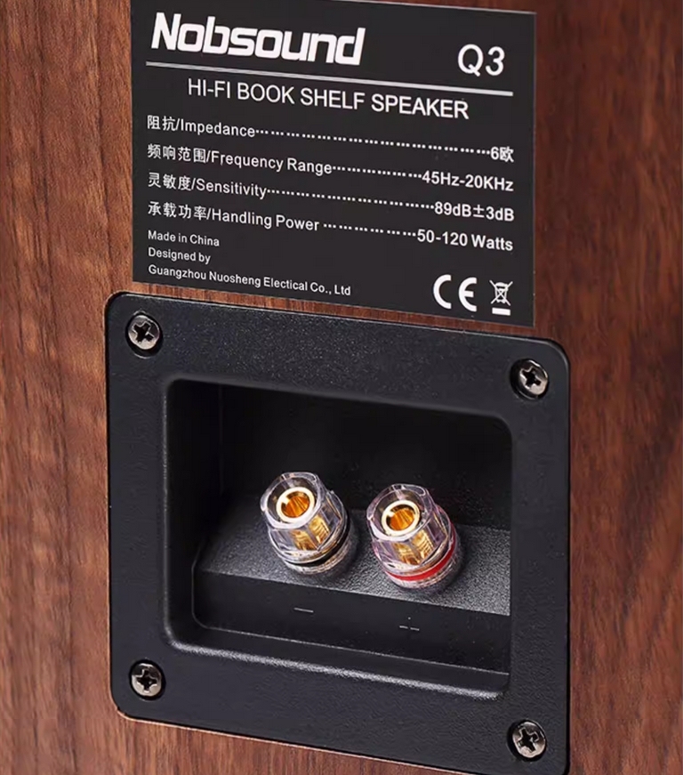 Nobsound Q3 Household three-way frequency division monitor HiFi passive bookshelf speaker