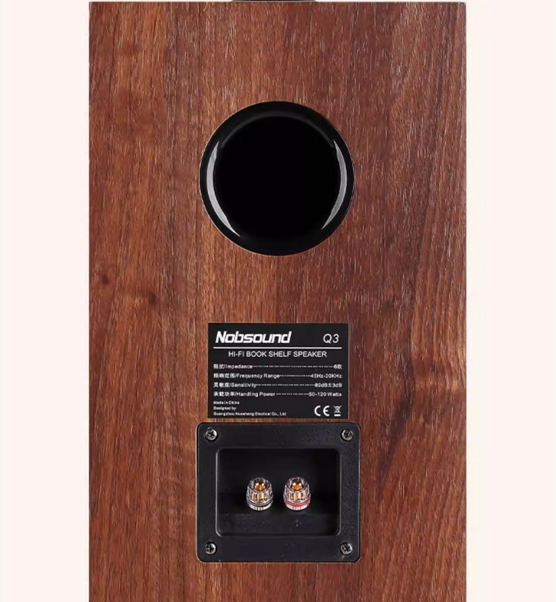 Nobsound Q3 Household three-way frequency division monitor HiFi passive bookshelf speaker