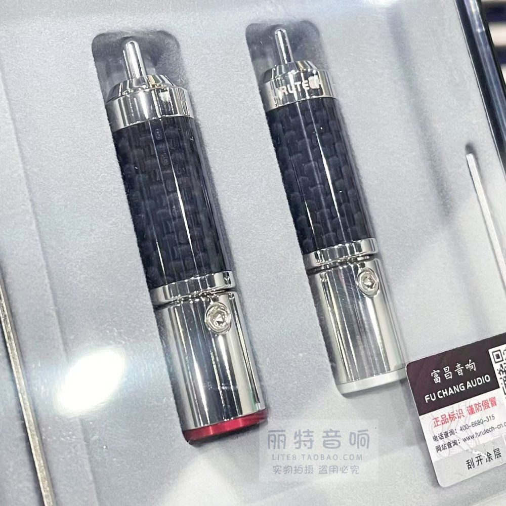 Japanese FURUTECH CF-102 (R) rhodium plated RCA Signal plug soldering free