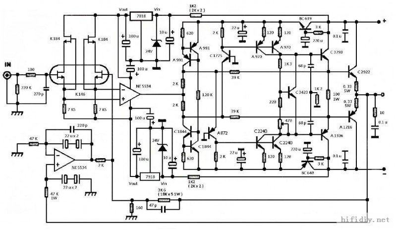 Silver New Suggden SF200 circuit 100W*2 HIFI DIY stereo power amplifier with Horn protection circuit